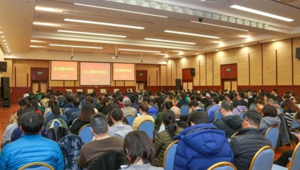 【关注】“自律促规范 创新谋发展”