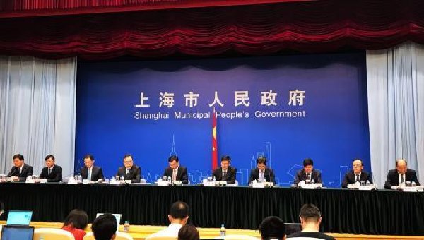 全力支持科技企业渡难关稳发展促转型！上海出台16条举措