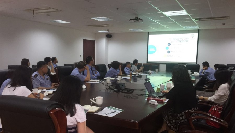 浦东新区市场监督管理局生物医药保险项目介绍会收获满满!